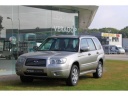 subaru-forester-20-x-luxury-pack