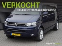 volkswagen-transporter-20tdi-140pk-dsg7-lang-2015-dc-45844km-navi-fabrieksgarantie