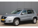 volkswagen-tiguan-20-tdi-comfort&design-4motion