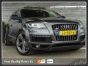 audi-q7-30-tfsi-quattro-pro-line-s