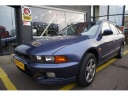 mitsubishi-galant-20-glsi-limited-edition