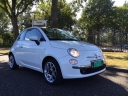 fiat-500-c-12-lounge