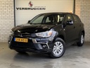 mitsubishi-asx-16-cleartec-diamond-edition-lmv-carplay-navi-stoelverw-allseason-allin-rijklaarprijs