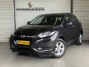 honda-hrv-15-ivtec-elegance-lmv-navi-pdc-va-stoelverw-allin-rijklaarprijs