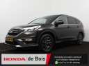 honda-crv-20-elegance-navigatie-trekhaak-trekgewicht-1700kg-stoelverwarming