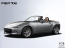 mazda-mx5-15-skyactivg-132-kazari-51190-3000-inruilvoordeel