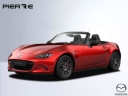 mazda-mx5-15-skyactivg-132-homura-53540-3000-inruilvoordeel
