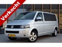 volkswagen-transporter-20-tdi-l2h1-4motion-dc-comfortline-trekhaak-parkeersensoren-achter-ac-navi-dsg
