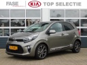 kia-picanto-10-cvvt-colour-ed