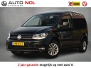 volkswagen-caddy-20-tdi-l1h1-bmt-highline-apple-carplay-airco-cruise-voorruitverwarming