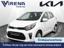 kia-picanto-10-dpi-dynamicline-airco-achteruitrijcamera-apple-carplay-android-auto-cruise-control-fabrieksgarantie-t-m-17112030