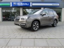 subaru-forester-20-awd-premium-sepia-bronze-metallic-lineartr-cvt