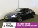 nissan-370z-37v6-aut-40th-anniversary-orignl-110234km