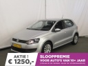volkswagen-polo-5drs-12tsi-comfort-edition