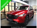mazda-cx5-eskyactivg-165-automaat-homura-met-comfort-pack-allin-prijs