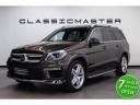 mercedes-glklasse-500-4matic-btw-auto-amg-exclusive-package-48719-01-ex-btw-dealer-auto-dealer-auto