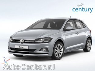 Vw polo executive pakket deals