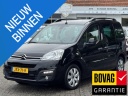 citroen-berlingo-12-puretech-xtr-navi-camera-cruise-control-nieuwe-driem-bovag