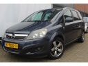 opel-zafira-18-111-years-edition-distriem-recent-vervangen-trekhaak-l-cruise-control-l-airco-l-parkeer-sensoren-voor-en-achter