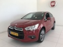 citroen-ds4-16-vti-so-chic-leer-navi-pdc-1000-slooppremie
