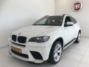 bmw-x6-30d-high-executive-xenon-navi-leer-1000-slooppremie