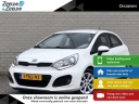 kia-rio-12-cvvt-86pk-businessline-airco-cruise-control-radio-cd-bluetooth-fabrieksgarantie-t-m-14052021