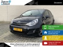 kia-rio-5deurs-12i-86pk-world-cup-edition-plus-airco-r-cd-bluetooth-leder-pdc-lmv-etc-kia-garantie-t-m-08012022-dealer-onderhouden
