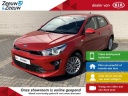kia-rio-5deurs-10i-turbo-101pk-mhev-dynamicline-automaat-navi-mild-hybrid-camera-airco-led-bluetooth-etc-7-jaar-kia-garantie-actieprijs-nieuw-