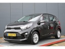 kia-picanto-10-dpi-dynamicline