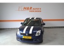suzuki-swift-15-exclusive-keyless-entry-navigatie-44000km