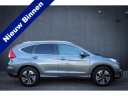 honda-crv-20-4wd-lifestyle-net-binnennu-al-te-bezichtigen