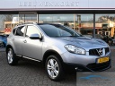 nissan-qashqai-16-connect-edition-pano-camera-navi-bluetooth-trekhaak