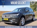 volvo-xc90-t5-awd-inscription-business-pack-pro-inscription-plus-line-intellisafe-pro-line-luxuryline-scandinavian-line