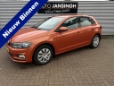 volkswagen-polo-10-tsi-comfortline-automaat-met-58063km-pdc-va-airco-bluetooth-adapt-cruise-parkeer-assistent-rijklaarprijs-incl-12-maanden-garantie-e