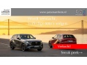 mazda-cx5-25-skyactivg-194-luxury-automaat-leder-adapcruise-360-camera-lmv-19-inch-stoelverwarming-ventilatie-all-season