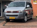 volkswagen-transporter-20-tdi-l1h1-dc-comfortline-dubbelcabine-7traps-automaat-nap-lederen-bekleding-180-pk