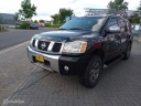 nissan-pathfinder-armada-54-v8