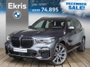 bmw-x5-xdrive30d-high-executive-model-m-sport-december-sale-adaptive-air-suspension-bmw-headup-display-comfort-access-bmw-gesture-control