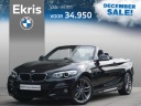 bmw-2-serie-cabrio-220i-aut-december-sale-high-executive-m-sportpakket-18-lmv-hifi-achteruitrijcamera