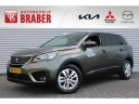 peugeot-5008-12-puretech-blue-lease-executive-navi-airco-7-zits-cruise-camera-17-lm