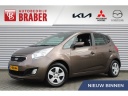 kia-venga-14-cvvt-20th-anniversary-navi-airco-cruise-camera-trekhaak