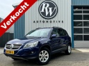 volkswagen-tiguan-14-tsi-4motion-nw-ketting-trekhaak-koude-airco-4x4-2000kg-trekgewicht