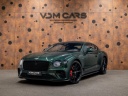 bentley-continental-gt-40-v8-pano-carbon-styling-mulliner-rotating-display