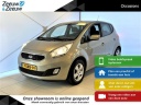 kia-venga-16-cvvt-20th-anniversary-navi-camera-airco