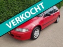 honda-civic-15-dxi-new-york-uniek-lage-km-stand-2e-eigenaar