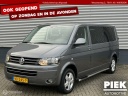 volkswagen-transporter-20-tdi-l2h1-bm-dc-comfortline