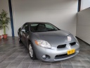 mitsubishi-eclipse