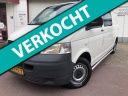 volkswagen-transporter-25-tdi-340-mhd-dubbel-cabine-top-auto-dealer-oh-leer-verlengd-131-pk