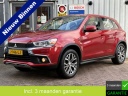 mitsubishi-asx-16-cleartec-bright-cruise-camera-hoogzit