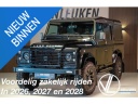 land-rover-defender-22-d-sw-110-adventure-limited-edition-btwauto